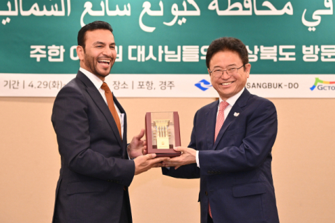 빈살만·만수르 경주 APEC 올까?…아랍-신라 다시 잇는 '천년 인연'