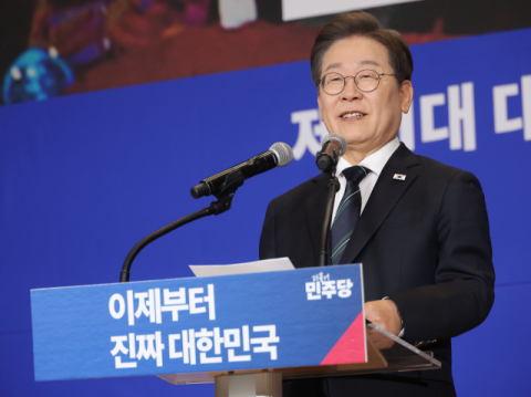 대법원, '이재명 사건' 초고속 심리…사회적 혼란 막는다 