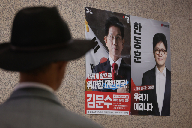 지지율 앞선 김문수 vs 중도 확장력 가진 한동훈