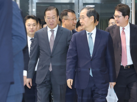 국힘 
