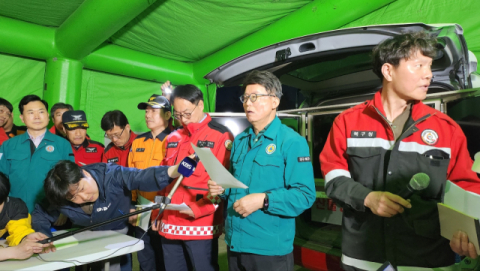 함지산 산불 야간 진화 인력 656명 투입…