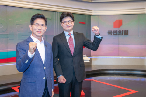 한동훈 