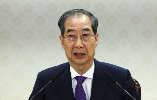 한덕수 대통령 권한대행 국무총리가 1일 서울 종로구 정부서울청사에서 열린 안보관계장관회의에서 발언하고 있다. 연합뉴스