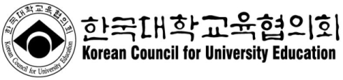 대학 총장 10명 중 8명 