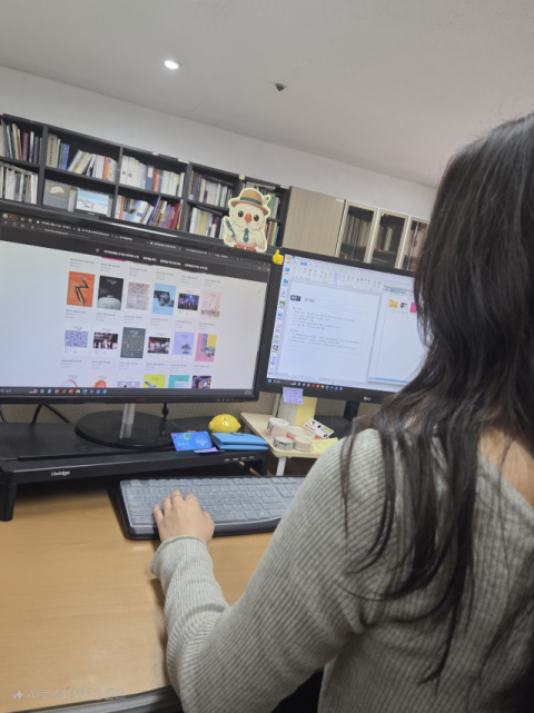지역 문화예술 자료, 디지털 아카이브에서 한눈에 보세요