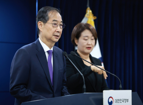 韓대행, 총리직 사임·사실상 대선출마…