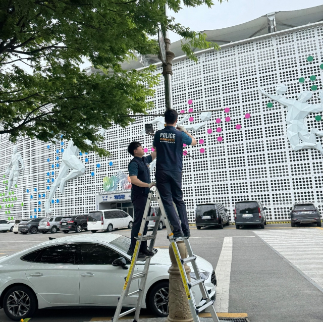 경북 구미경찰서는 1일 
