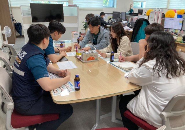 경북 구미경찰서는 1일
