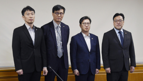 최상목 전격 사퇴에 긴급 F4회의…