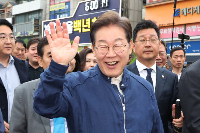 대법원이 더불어민주당 이재명 대선 후보. 연합뉴스