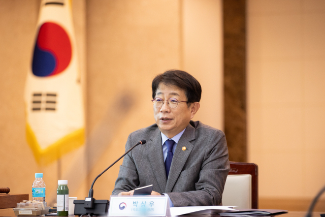 국토교통부는 2일 디지털 트윈국토 조기실현을 위한 