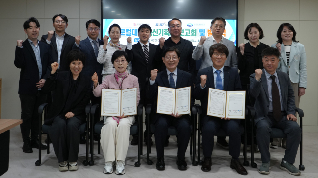 제주관광대, 계명문화대, 동원과학기술대는 지난 2일 교육부의 글로컬대학 30 사업 추진을 계기로 상호 협력하기로 협약을 맺었다. 계명문화대 제공