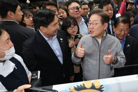 이재명 