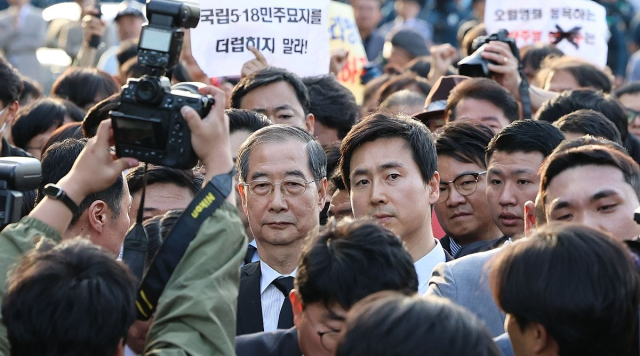 한덕수 측 