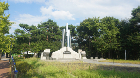 대구보훈청, 5월의 현충시설로 '태극단 학생독립운동기념탑' 선정
