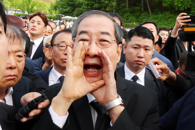 '내란 중요임무 종사' 한덕수, 여수시 명예시민 자격 박탈