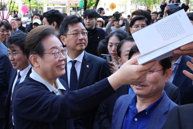 더불어민주당 이재명 대선 후보가 