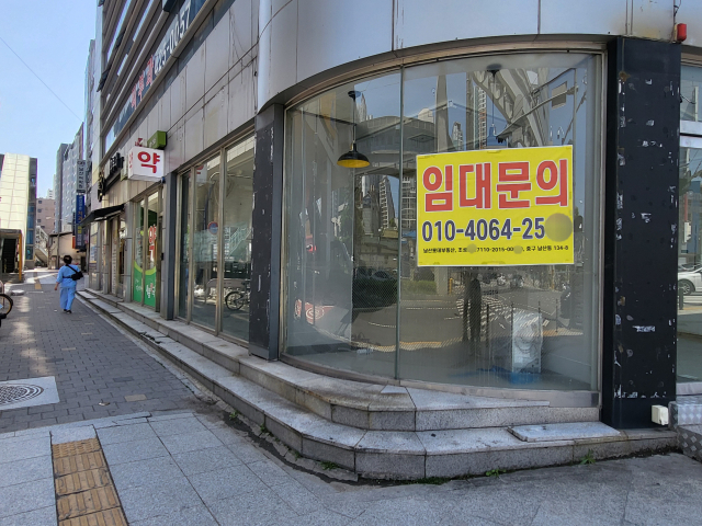 4일 대구 중구 달구벌대로변의 한 상가 1층 점포에 