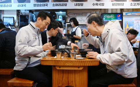 오세훈 만나고 한동훈에 러브콜…한덕수 외연 확장 본격화