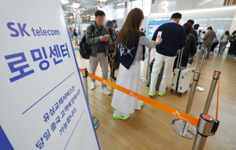 SK텔레콤 95.6만명 유심 교체…2천만명 보호서비스 가입