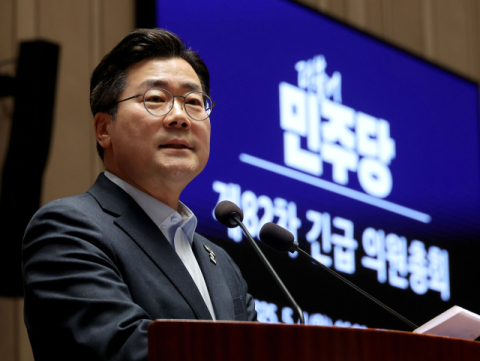 박찬대, 당원들에 