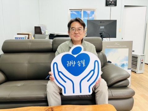 [귀한손길 265호] 