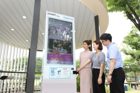 사원증 찍고 기부하는 '착한 키오스크'…삼성 구미 임직원들 1천만원 선행