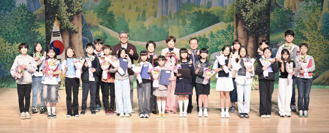 대구시는 5일 오전 10시부터 대구어린이세상에서 어린이날 기념식과 