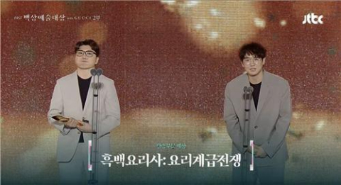 넷플릭스 시리즈 