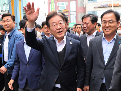 이재명 