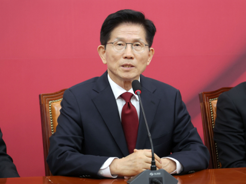 국힘 