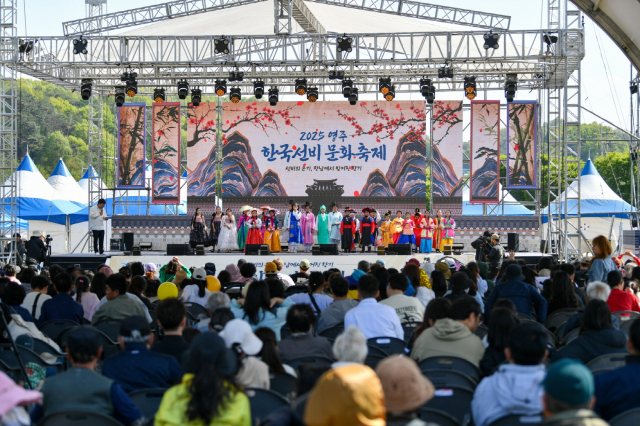 어린이 선비문화 콘테스트가 열렸다. 영주시 제공