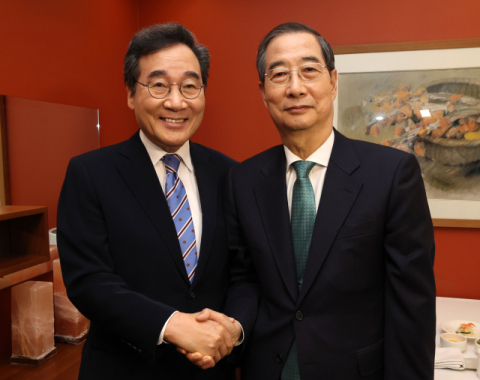한덕수·이낙연 