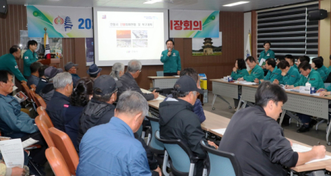 안동시, '찾아가는 현장소통 간담회' 통해 산불피해 복구 지원