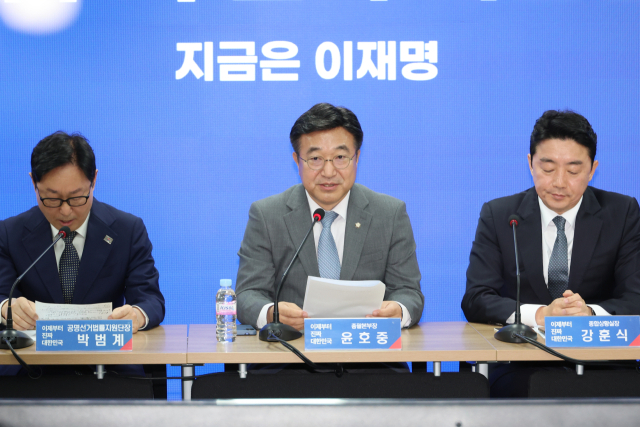 윤호중 더불어민주당 선거대책위원회 총괄본부장이 6일 서울 여의도 당사에서 열린 총괄본부장단회의에서 발언하고 있다. 연합뉴스