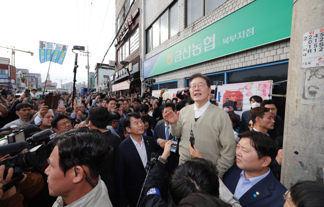 더불어민주당 이재명 대선 후보가 