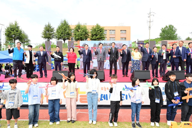 김천시(시장 배낙호)는 지난 5일 김천종합스포츠타운 보조경기장에서 
