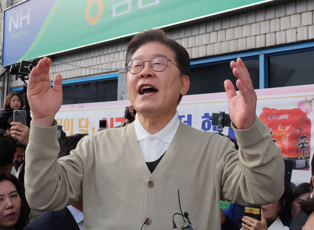 더불어민주당 이재명 대선 후보가 