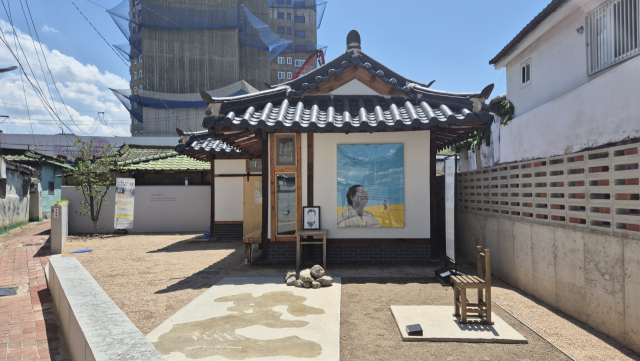 대구 중구 남산동 전태일 열사 옛집 전경. 김도훈 기자