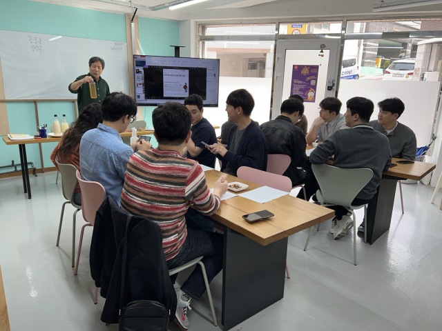 한국발효술교육연구원 