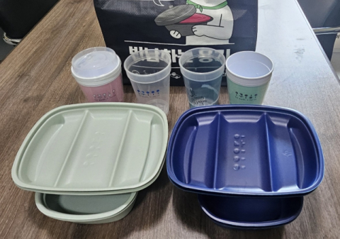 구미시, 경북 최초 공공캠핑장에 다회용기 도입