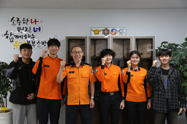 대구북부소방서 제공