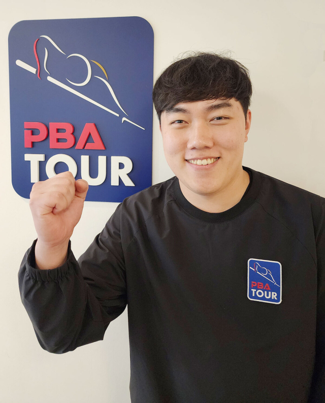 PBA에 전격 합류한 김준태 선수. PBA 제공