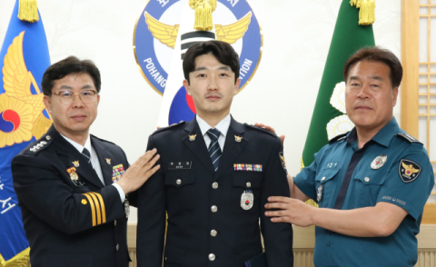 산불 현장 화마에 갇힌 노인 구한 경찰관 '특별승진'