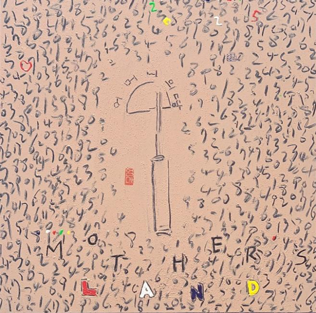류종필, 어머니의 땅, LOVE 2025-2. 40×40㎝ Acrylic on paper. 2025