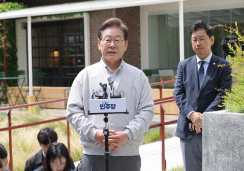 李 당선 시 '재판 계속 진행' 여부 여전히 논란