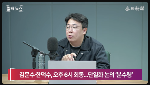 강대규 
