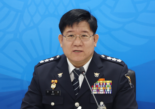 이호영 경찰청장 직무대행이 지난달 9일 서울 서대문구 경찰청에서 열린 