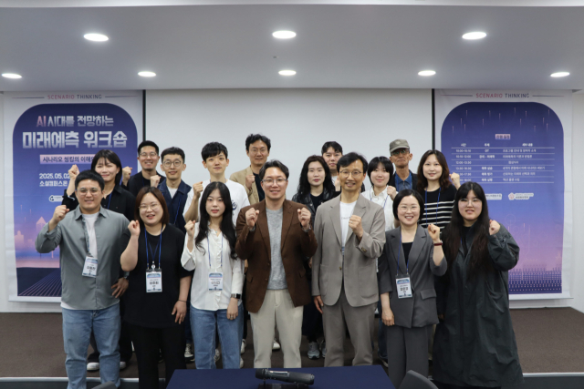 더컴퍼니씨 협동조합, 퓨처 오렌지, 경북대학교 학생 단체 사진. 더컴퍼니씨협동조합 제공