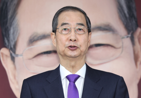 [속보] 한덕수 